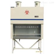 BSC-1300-Ⅱ-A2*