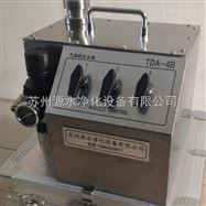 TDA-4B气溶胶发生器