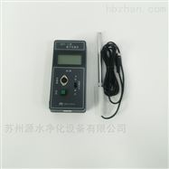 数显风速仪厂价直销-QDF-6