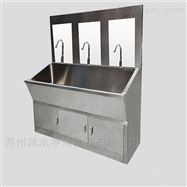 不锈钢医用水池