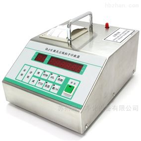 CLJ-E型落尘仪