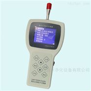 LPC-3016H激光尘埃粒子计数器供应
